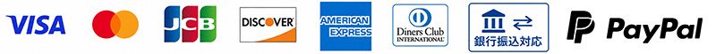 VISA・Mastercard・JCB・Discover・American Express・Diners Club・銀行振込対応・海外Paypal対応｜クイックレスキューの決済方法