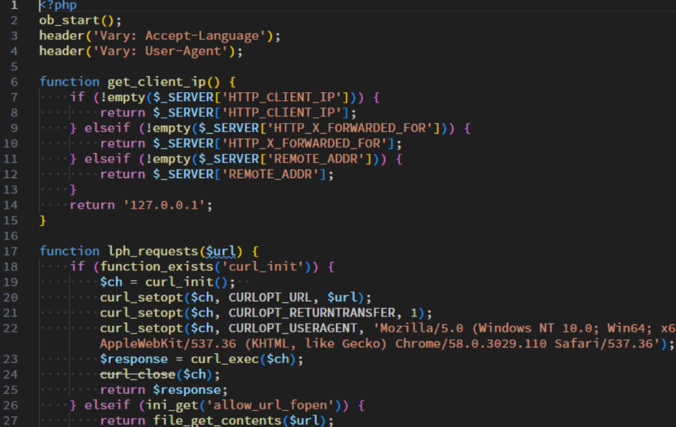 検索エンジン向けクローキング処理を含むguardian.phpのコード