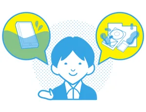 データ復旧 相談無料